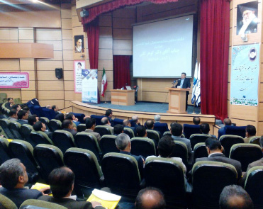 برگزاری همـایش علمی و پژوهشی در استـان کهگیلویه و بویـر احمد